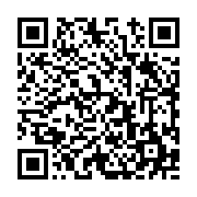 고시/공고 페이지 바로가기 주소(https://www.jangseong.go.kr/q/ezIyOHwxOTc2MnxzaG93fHBhZ2U9NzQ5fQ==&e=M&s=3), QRCODE