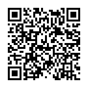 고시/공고 페이지 바로가기 주소(https://www.jangseong.go.kr/q/ezIyOHwxOTc2OHxzaG93fHBhZ2U9NjM0fQ==&e=M&s=3), QRCODE