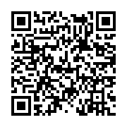 고시/공고 페이지 바로가기 주소(https://www.jangseong.go.kr/q/ezIyOHwxOTc2OHxzaG93fHBhZ2U9NzgxfQ==&e=M&s=3), QRCODE