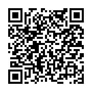 고시/공고 페이지 바로가기 주소(https://www.jangseong.go.kr/q/ezIyOHwxOTc3MnxzaG93fHBhZ2U9NjMzfQ==&e=M&s=3), QRCODE