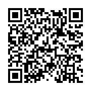 고시/공고 페이지 바로가기 주소(https://www.jangseong.go.kr/q/ezIyOHwxOTc3MnxzaG93fHBhZ2U9NzU4fQ==&e=M&s=3), QRCODE