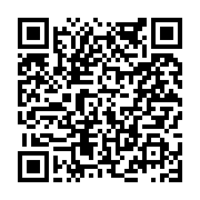 고시/공고 페이지 바로가기 주소(https://www.jangseong.go.kr/q/ezIyOHwxOTc3OHxzaG93fHBhZ2U9NjMyfQ==&e=M&s=3), QRCODE