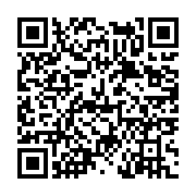 고시/공고 페이지 바로가기 주소(https://www.jangseong.go.kr/q/ezIyOHwxOTc3OXxzaG93fHBhZ2U9NjMzfQ==&e=M&s=3), QRCODE