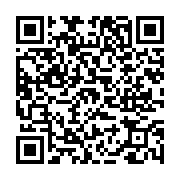 고시/공고 페이지 바로가기 주소(https://www.jangseong.go.kr/q/ezIyOHwxOTc3OXxzaG93fHBhZ2U9NzgwfQ==&e=M&s=3), QRCODE