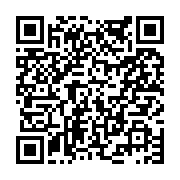 고시/공고 페이지 바로가기 주소(https://www.jangseong.go.kr/q/ezIyOHwxOTc4M3xzaG93fHBhZ2U9NjMxfQ==&e=M&s=3), QRCODE