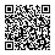 고시/공고 페이지 바로가기 주소(https://www.jangseong.go.kr/q/ezIyOHwxOTc4MnxzaG93fHBhZ2U9NjMxfQ==&e=M&s=3), QRCODE