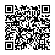 고시/공고 페이지 바로가기 주소(https://www.jangseong.go.kr/q/ezIyOHwxOTc4OHxzaG93fHBhZ2U9Nzc5fQ==&e=M&s=3), QRCODE