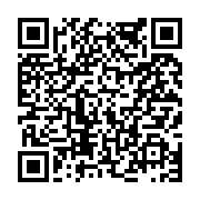 고시/공고 페이지 바로가기 주소(https://www.jangseong.go.kr/q/ezIyOHwxOTc5MHxzaG93fHBhZ2U9NjMwfQ==&e=M&s=3), QRCODE