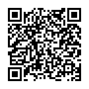 고시/공고 페이지 바로가기 주소(https://www.jangseong.go.kr/q/ezIyOHwxOTc5MXxzaG93fHBhZ2U9NzQ3fQ==&e=M&s=3), QRCODE