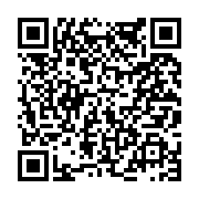 고시/공고 페이지 바로가기 주소(https://www.jangseong.go.kr/q/ezIyOHwxOTcwMXxzaG93fHBhZ2U9NjM5fQ==&e=M&s=3), QRCODE