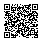 고시/공고 페이지 바로가기 주소(https://www.jangseong.go.kr/q/ezIyOHwxOTcwMnxzaG93fHBhZ2U9NzA5fQ==&e=M&s=3), QRCODE