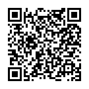 고시/공고 페이지 바로가기 주소(https://www.jangseong.go.kr/q/ezIyOHwxOTcwN3xzaG93fHBhZ2U9NjM5fQ==&e=M&s=3), QRCODE