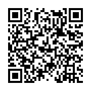 고시/공고 페이지 바로가기 주소(https://www.jangseong.go.kr/q/ezIyOHwxOTcwNnxzaG93fHBhZ2U9NzY1fQ==&e=M&s=3), QRCODE