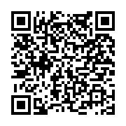 고시/공고 페이지 바로가기 주소(https://www.jangseong.go.kr/q/ezIyOHwxOTcxNXxzaG93fHBhZ2U9Nzg2fQ==&e=M&s=3), QRCODE