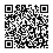 고시/공고 페이지 바로가기 주소(https://www.jangseong.go.kr/q/ezIyOHwxOTcxOXxzaG93fHBhZ2U9NzUzfQ==&e=M&s=3), QRCODE