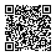 고시/공고 페이지 바로가기 주소(https://www.jangseong.go.kr/q/ezIyOHwxOTcyMnxzaG93fHBhZ2U9NzA4fQ==&e=M&s=3), QRCODE