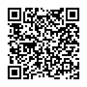 고시/공고 페이지 바로가기 주소(https://www.jangseong.go.kr/q/ezIyOHwxOTcyNHxzaG93fHBhZ2U9NjM3fQ==&e=M&s=3), QRCODE