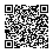 고시/공고 페이지 바로가기 주소(https://www.jangseong.go.kr/q/ezIyOHwxOTcyNHxzaG93fHBhZ2U9NjM4fQ==&e=M&s=3), QRCODE