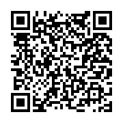 고시/공고 페이지 바로가기 주소(https://www.jangseong.go.kr/q/ezIyOHwxOTczMXxzaG93fHBhZ2U9NzU4fQ==&e=M&s=3), QRCODE