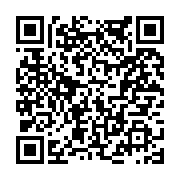 고시/공고 페이지 바로가기 주소(https://www.jangseong.go.kr/q/ezIyOHwxOTczNHxzaG93fHBhZ2U9NzUyfQ==&e=M&s=3), QRCODE