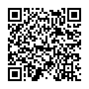 고시/공고 페이지 바로가기 주소(https://www.jangseong.go.kr/q/ezIyOHwxOTg0MnxzaG93fHBhZ2U9Njk2fQ==&e=M&s=3), QRCODE