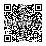 고시/공고 페이지 바로가기 주소(https://www.jangseong.go.kr/q/ezIyOHwxOTg1OHxzaG93fHBhZ2U9NjkzfQ==&e=M&s=3), QRCODE