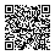 고시/공고 페이지 바로가기 주소(https://www.jangseong.go.kr/q/ezIyOHwxOTg1OXxzaG93fHBhZ2U9NzM5fQ==&e=M&s=3), QRCODE