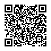 고시/공고 페이지 바로가기 주소(https://www.jangseong.go.kr/q/ezIyOHwxOTg2MXxzaG93fHBhZ2U9Njk2fQ==&e=M&s=3), QRCODE