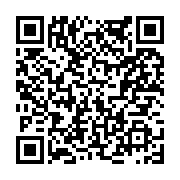 고시/공고 페이지 바로가기 주소(https://www.jangseong.go.kr/q/ezIyOHwxOTg2N3xzaG93fHBhZ2U9NzQwfQ==&e=M&s=3), QRCODE