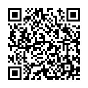 고시/공고 페이지 바로가기 주소(https://www.jangseong.go.kr/q/ezIyOHwxOTg2NnxzaG93fHBhZ2U9NzcwfQ==&e=M&s=3), QRCODE