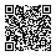 고시/공고 페이지 바로가기 주소(https://www.jangseong.go.kr/q/ezIyOHwxOTg3NXxzaG93fHBhZ2U9NjkzfQ==&e=M&s=3), QRCODE