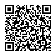 고시/공고 페이지 바로가기 주소(https://www.jangseong.go.kr/q/ezIyOHwxOTg4M3xzaG93fHBhZ2U9NzcxfQ==&e=M&s=3), QRCODE
