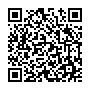 고시/공고 페이지 바로가기 주소(https://www.jangseong.go.kr/q/ezIyOHwxOTg4MHxzaG93fHBhZ2U9NjIzfQ==&e=M&s=3), QRCODE