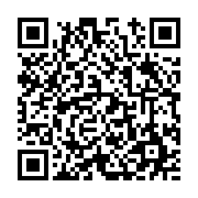 고시/공고 페이지 바로가기 주소(https://www.jangseong.go.kr/q/ezIyOHwxOTg4NHxzaG93fHBhZ2U9NjIzfQ==&e=M&s=3), QRCODE