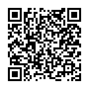 고시/공고 페이지 바로가기 주소(https://www.jangseong.go.kr/q/ezIyOHwxOTgxMnxzaG93fHBhZ2U9NzQ0fQ==&e=M&s=3), QRCODE