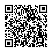 고시/공고 페이지 바로가기 주소(https://www.jangseong.go.kr/q/ezIyOHwxOTgyMHxzaG93fHBhZ2U9NjMwfQ==&e=M&s=3), QRCODE