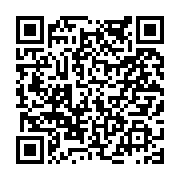 고시/공고 페이지 바로가기 주소(https://www.jangseong.go.kr/q/ezIyOHwxOTgzMHxzaG93fHBhZ2U9Njk5fQ==&e=M&s=3), QRCODE