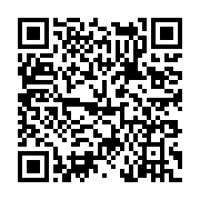 고시/공고 페이지 바로가기 주소(https://www.jangseong.go.kr/q/ezIyOHwxOTgzMnxzaG93fHBhZ2U9NzQ5fQ==&e=M&s=3), QRCODE