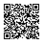 고시/공고 페이지 바로가기 주소(https://www.jangseong.go.kr/q/ezIyOHwxOTgzMnxzaG93fHBhZ2U9NzUzfQ==&e=M&s=3), QRCODE