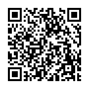 고시/공고 페이지 바로가기 주소(https://www.jangseong.go.kr/q/ezIyOHwxOTgzN3xzaG93fHBhZ2U9NzQyfQ==&e=M&s=3), QRCODE