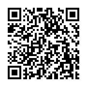 고시/공고 페이지 바로가기 주소(https://www.jangseong.go.kr/q/ezIyOHwxOTgzOHxzaG93fHBhZ2U9NzUyfQ==&e=M&s=3), QRCODE