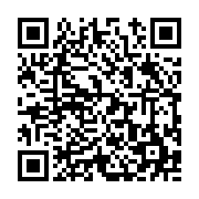 고시/공고 페이지 바로가기 주소(https://www.jangseong.go.kr/q/ezIyOHwxOTk2OHxzaG93fHBhZ2U9Njg0fQ==&e=M&s=3), QRCODE