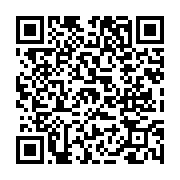 고시/공고 페이지 바로가기 주소(https://www.jangseong.go.kr/q/ezIyOHwxOTk3MHxzaG93fHBhZ2U9NzM3fQ==&e=M&s=3), QRCODE