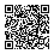 고시/공고 페이지 바로가기 주소(https://www.jangseong.go.kr/q/ezIyOHwxOTk3MXxzaG93fHBhZ2U9Njg2fQ==&e=M&s=3), QRCODE