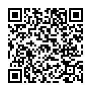 고시/공고 페이지 바로가기 주소(https://www.jangseong.go.kr/q/ezIyOHwxOTk3NHxzaG93fHBhZ2U9NzM3fQ==&e=M&s=3), QRCODE