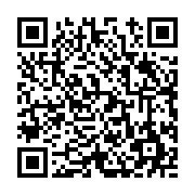 고시/공고 페이지 바로가기 주소(https://www.jangseong.go.kr/q/ezIyOHwxOTk3NnxzaG93fHBhZ2U9NzMxfQ==&e=M&s=3), QRCODE