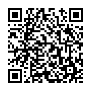 고시/공고 페이지 바로가기 주소(https://www.jangseong.go.kr/q/ezIyOHwxOTk4MXxzaG93fHBhZ2U9NjE0fQ==&e=M&s=3), QRCODE