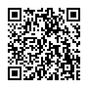 고시/공고 페이지 바로가기 주소(https://www.jangseong.go.kr/q/ezIyOHwxOTk5MHxzaG93fHBhZ2U9Njg0fQ==&e=M&s=3), QRCODE