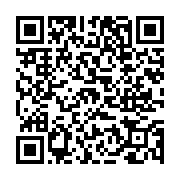 고시/공고 페이지 바로가기 주소(https://www.jangseong.go.kr/q/ezIyOHwxOTk5OXxzaG93fHBhZ2U9NjgyfQ==&e=M&s=3), QRCODE