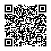 고시/공고 페이지 바로가기 주소(https://www.jangseong.go.kr/q/ezIyOHwxOTkwOHxzaG93fHBhZ2U9NjIxfQ==&e=M&s=3), QRCODE